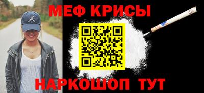 дурь Конаково
