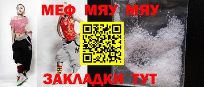 дурь Конаково