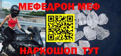 дурь Конаково