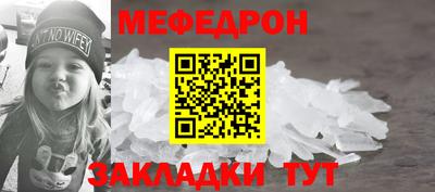 гашик Краснознаменск