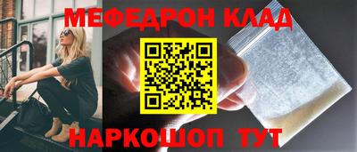 марки lsd Коммунар