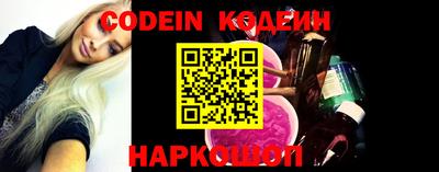 дурь Конаково