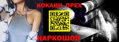 MDMA Premium VHQ Краснодар