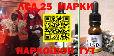 дурь Конаково