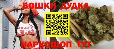 прущие крисы Комсомольск-на-Амуре