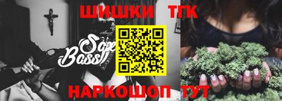 дурь Конаково