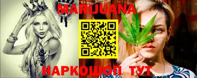 дурь Конаково