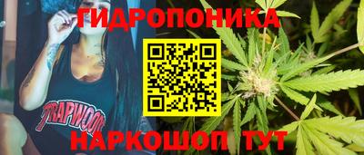 марки lsd Коммунар