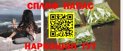 марки lsd Коммунар