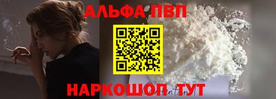 дурь Конаково