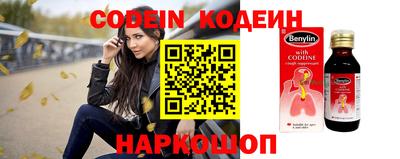 дурь Конаково