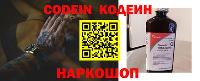 дурь Конаково