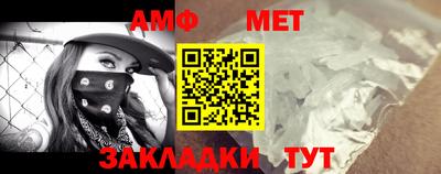 дурь Конаково