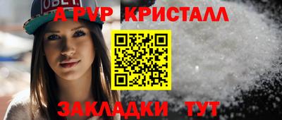 марки lsd Коммунар
