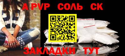 марки lsd Коммунар