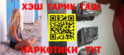 марки lsd Коммунар