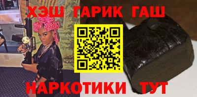 марки lsd Коммунар