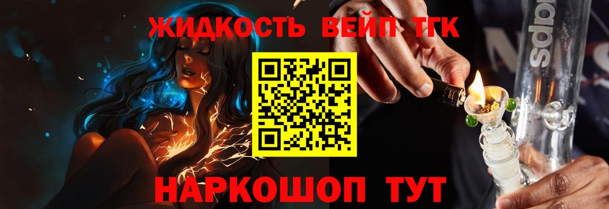 КОКАИН  Шарыпово  Гашиш  Меф МЯУ МЯУ кристаллы  МДМА  Купить наркотики  Метадон  Каннабис  Гашиш  Вход с VPN 